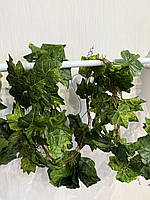 Штучна виноградна ліана (паковання 5 штук), фото 8