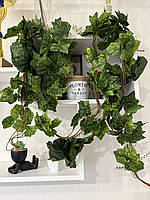 Штучна виноградна ліана (паковання 5 штук), фото 10