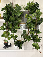 Штучна виноградна ліана (паковання 5 штук), фото 6