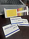 Універсальний індикаторний папір 1-14 (1 уп - 80 шт), фото 2