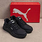 Чоловічі бігові кросівки з натуральної шкіри Puma X-ray 2 легкі шкіряні демісезонні спортивні кросівки, фото 8