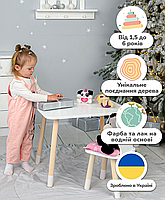 Дитячий набір меблів, дерев'яний стільчик ведмедик 26.5х26х25см, прямокутний столик 46х60х45, білий, фото 7