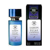Lanvin Eclat d'arpege ТESTER PRO чоловічий 58 мл