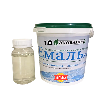 Емаль для ванн ЕкоЕмалька 1000г Білий глянець (ЕкоВанна) Kings, фото 1