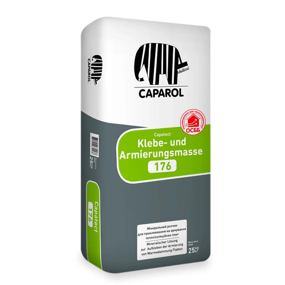 Capatect Klebe - und Armierungmasse 176 (25кг) Суміш для приклеювання та армування теплоізоляційних плит, фото 1