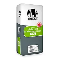 Capatect Klebe - und Armierungmasse 176 (25кг) Суміш для приклеювання та армування теплоізоляційних плит