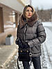Жіноча зимова куртка з водовідштовхувальної плащової тканини з еко-хутром на капюшоні, фото 5