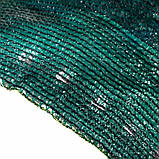 Сітка притінювальна 90% 4*50 м ТМ "Агрокремінь" для дачі, альтанок, рослин і навісів, затінювальна сітка в рулону, фото 4