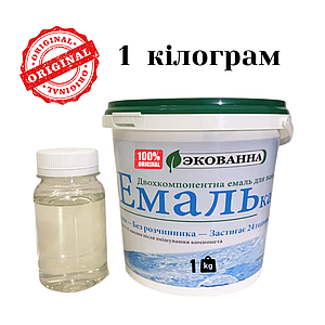 Емаль для ванн ЕкоЕмалька 1000г Білий глянець (ЕкоВанна) Kings