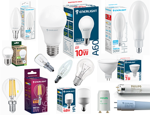 LED лампи, лампи розжарювання 12 - 220 в. люмінесцентні лампи ,стартера