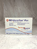 Голки BD Micro-Fine Plus ( БіДі Мікро-файн) 31G/8 мм, ПОШТУЧНО, фото 2
