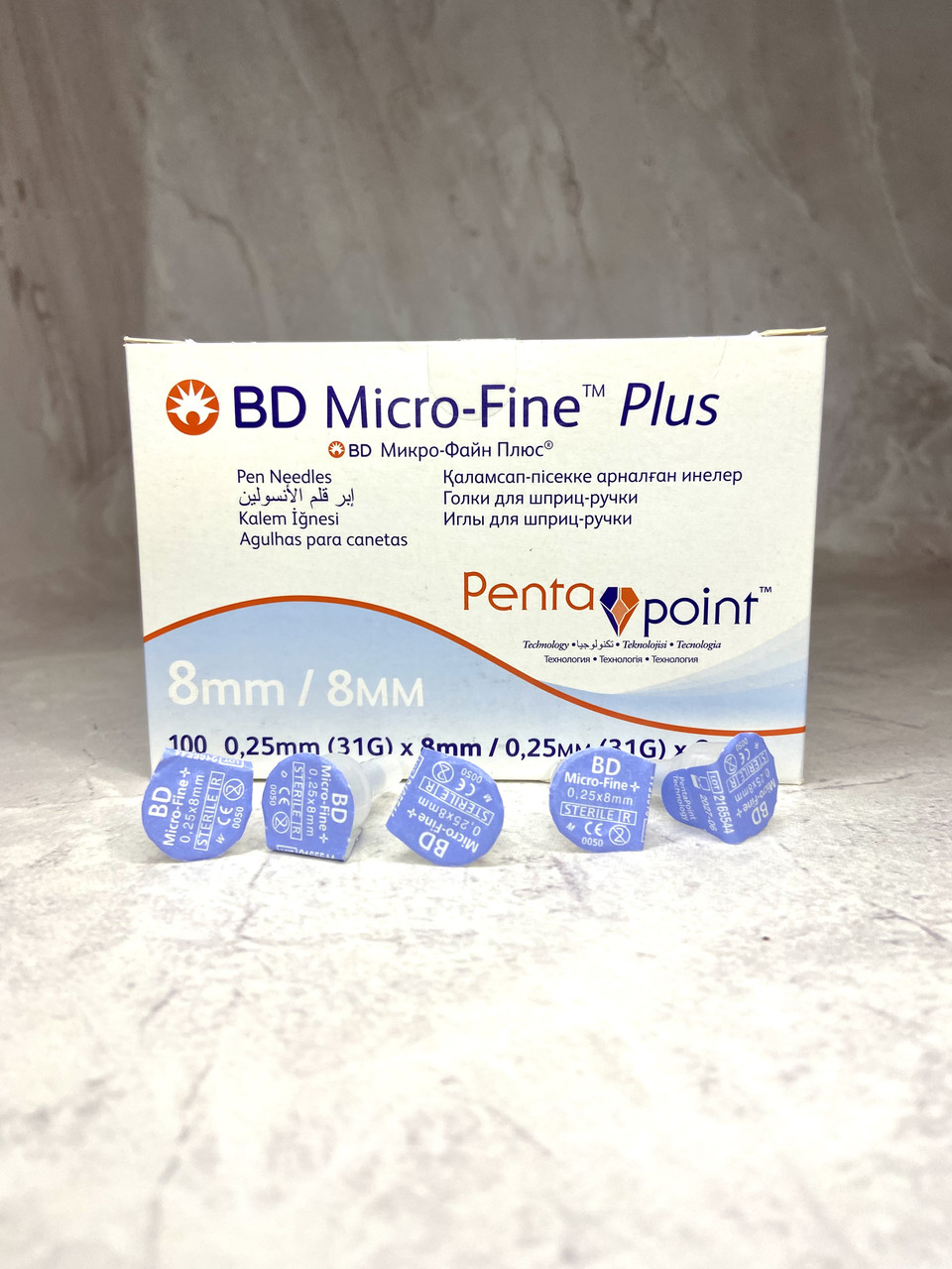Голки BD Micro-Fine Plus ( БіДі Мікро-файн) 31G/8 мм, ПОШТУЧНО