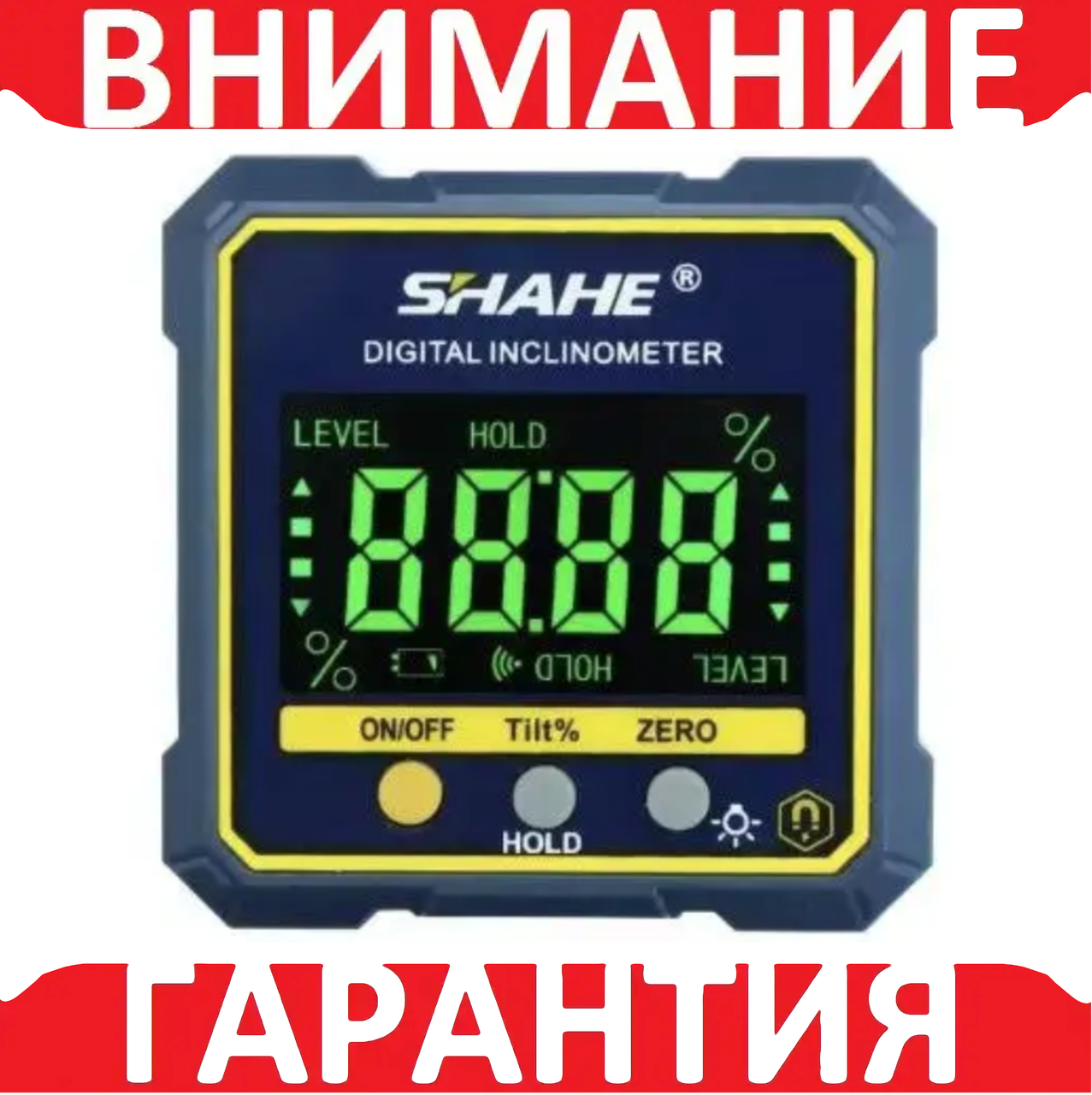 Кутомір електронний (інклінометр) Shahe 5315-90C, на магнітній основі