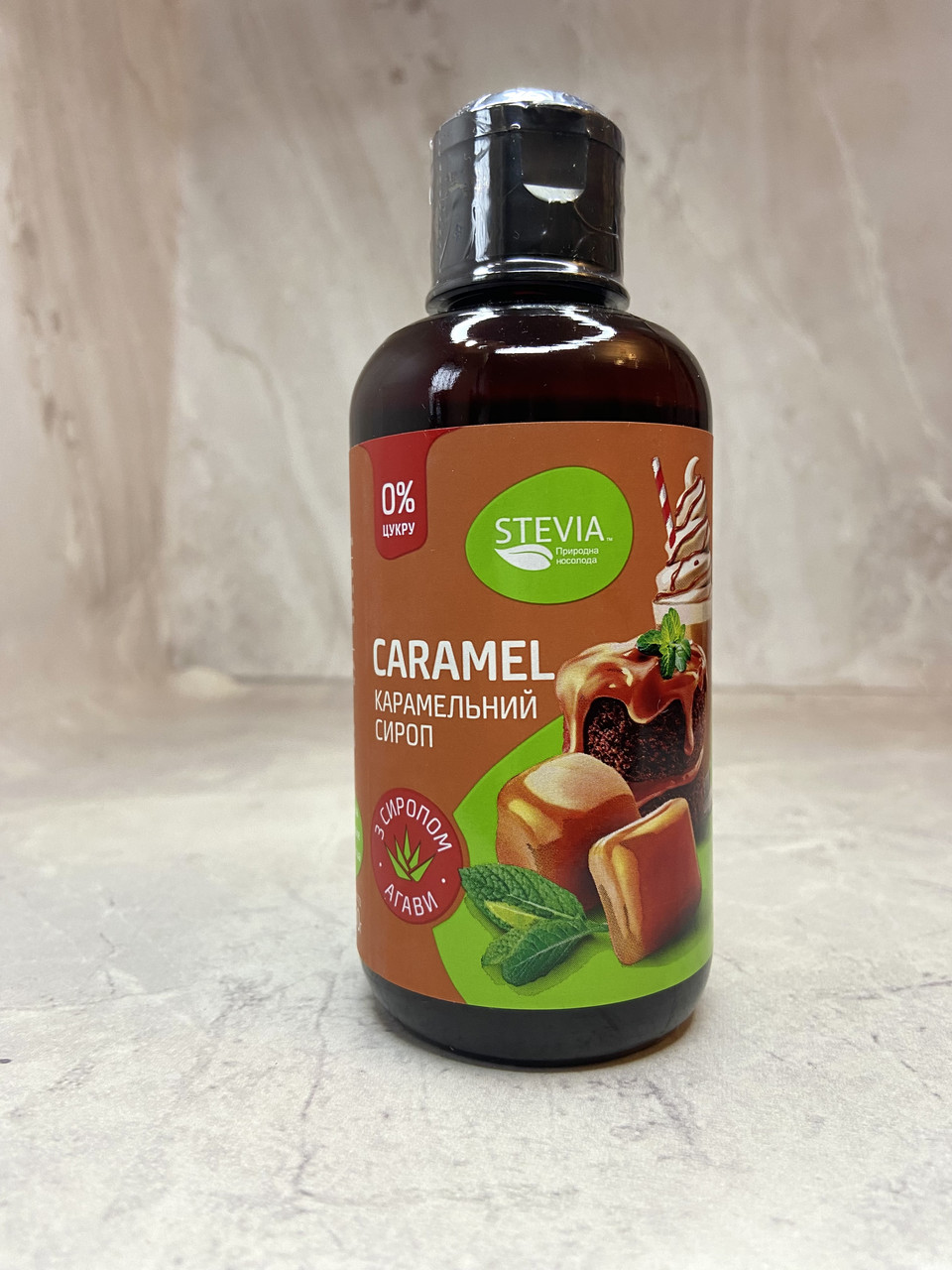 Сироп без цукру STEVIA, карамель, 250 мл