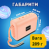 Маленька портативна бездротова колонка для телефона Bluetooth з флешкою протиударна вологостійка рожева Borofone, фото 3