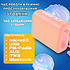 Маленька портативна бездротова колонка для телефона Bluetooth з флешкою протиударна вологостійка рожева Borofone, фото 5
