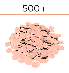 500 г