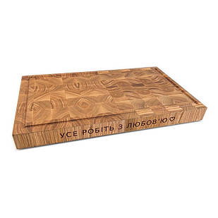 Торцева обробна дошка "Усе робіть з любов`ю" 49,5х30 см