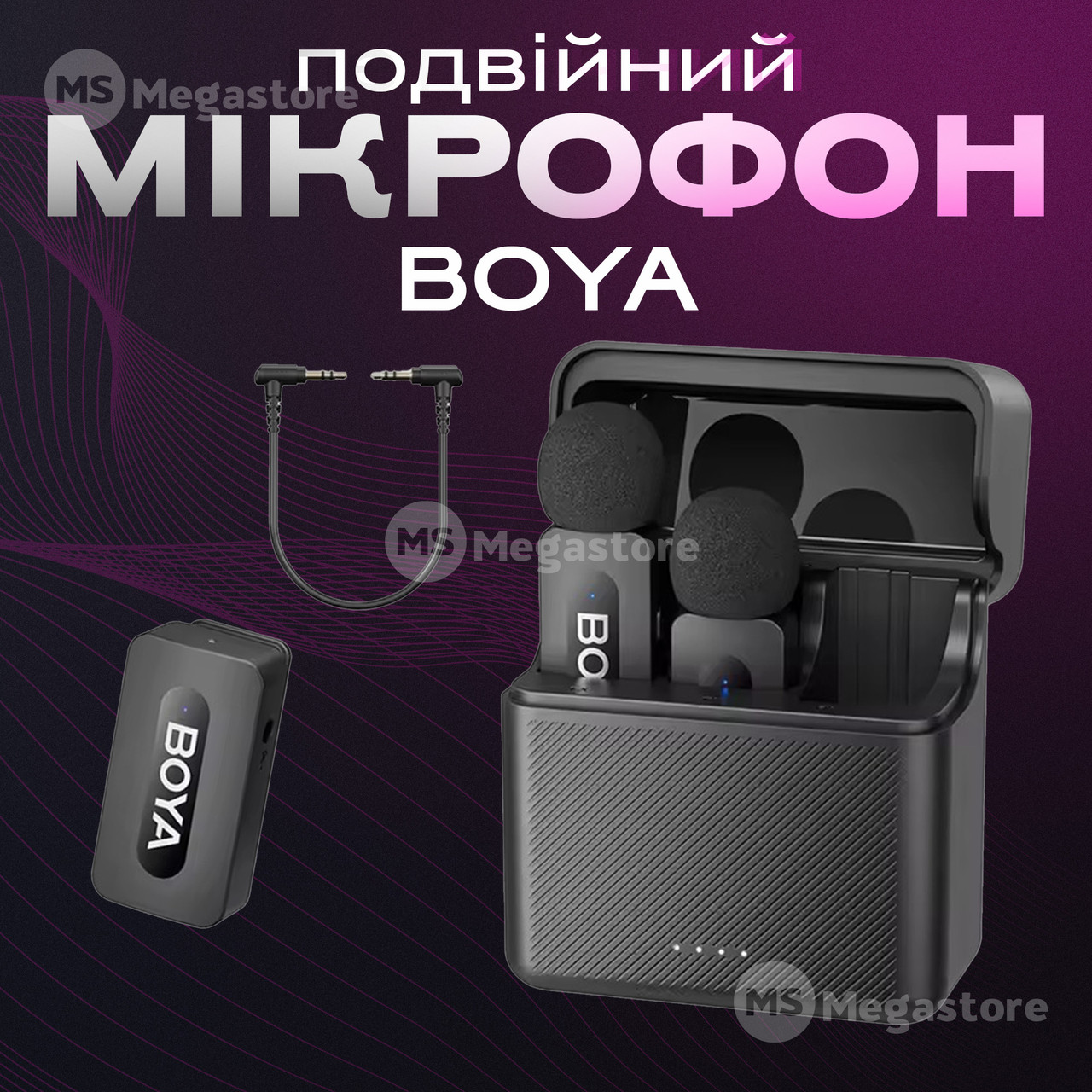 Професійний бездротовий петличний мікрофон Boya BY-V35 3.5мм петличка для телефону камери з кейсом