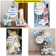 Міні-банер для фотозони з індивідуальним написом Хрещення Златочки, фото 3