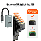 Док-станція Maiwo для M.2 NVMe (PCIe) USB 3.1 Type-C (K1696P 6402) Сіра, фото 5
