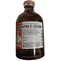 Розчин для ін'єкцій Е-Селен комплекс вітаміну Е та селену 100 мл Фарматон