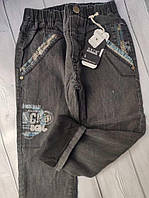 Утеплені штани для хлопчика