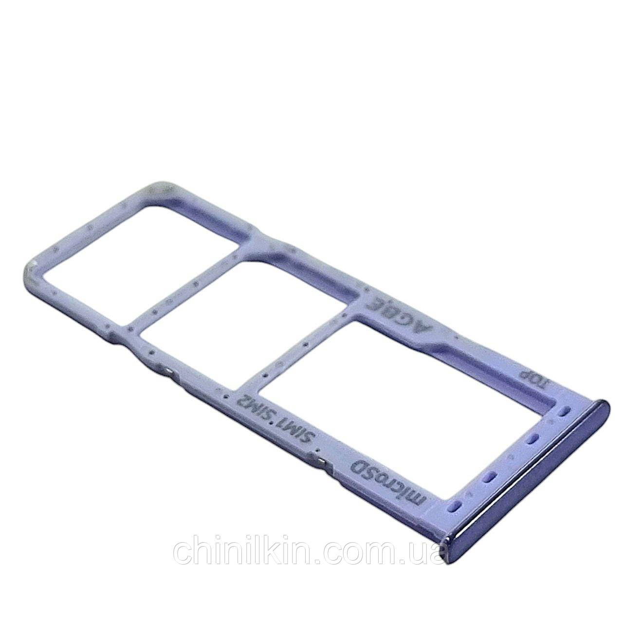 SIM лоток для Samsung A32 / A325 Light Purpule, фото 1