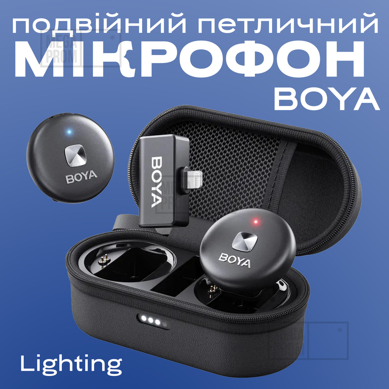 Бездротовий петличний мікрофон для iPhone BOYA Omic Lightning петличка для айфона телефону з кейсом, фото 1