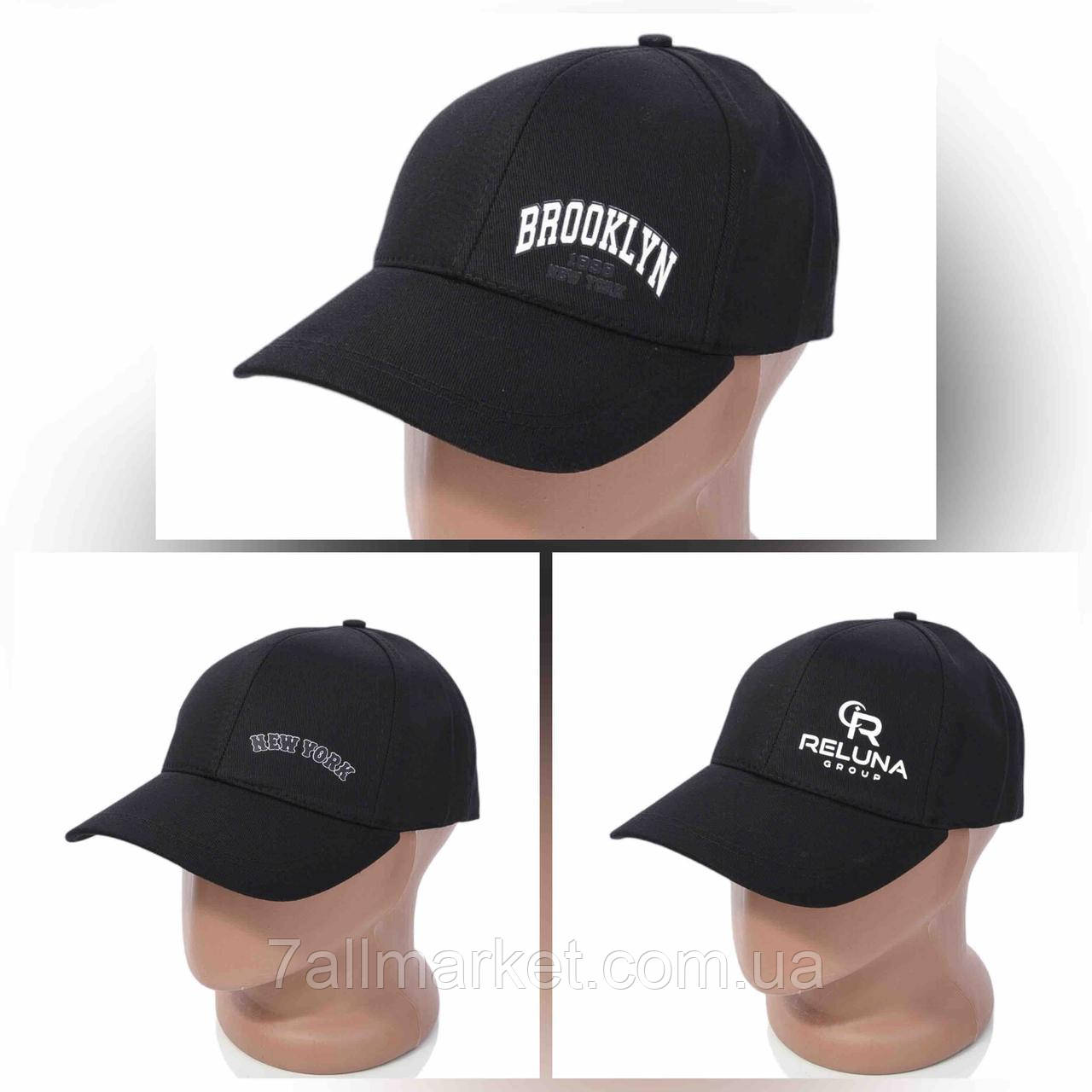 Кепка чоловіча літня/з регулятором розмір 56-58 см (мікс) "RELUNA" купити недорого від прямого постачальника