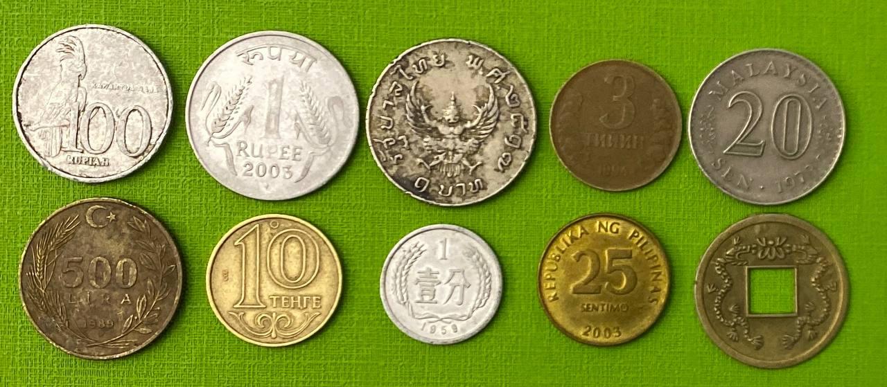 Набір монет "Монети країн Азії" 10 монет — 10 країн