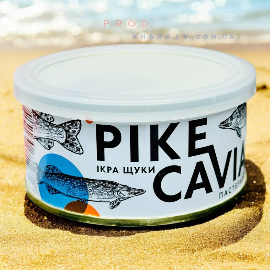 Ікра щуки (імітація) "Pike Kaviar" 130 грам (ключ+кришка)., фото 1