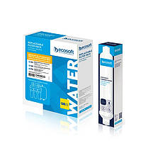 Покращений комплект картриджів Ecosoft із постфільтром для фільтрів зворотного осмосу (CHV3ECO)