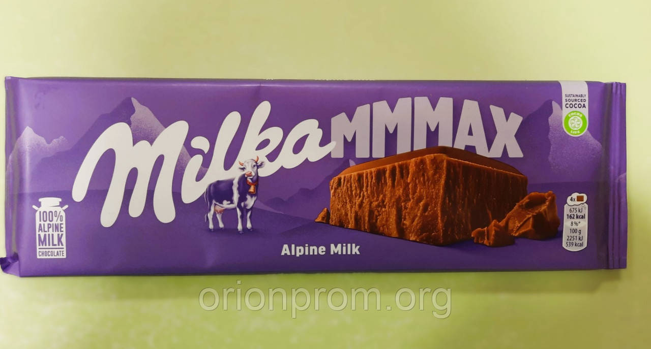 Шоколад Milka без добавок молочний 270 г