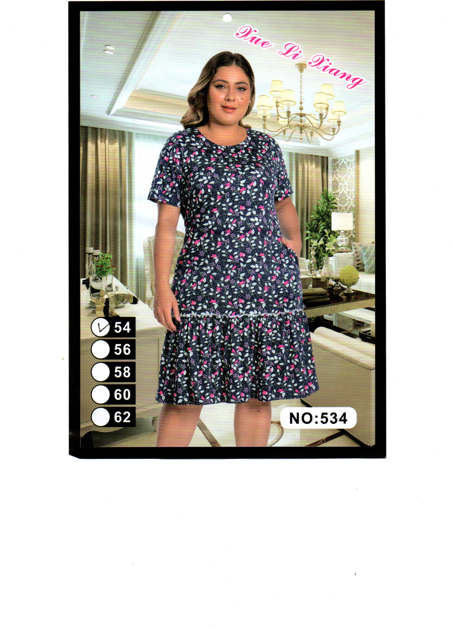 Сукня жіноча літня 54,56,58,60,62, фото 1