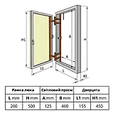 Люк під плитку прихований "Класика" 200х500 (ШхВ), мм, фото 5