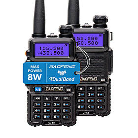Комплект із двох Рацій Baofeng UV-5R 8 Ватт + Гарнітура Luiton для рації
