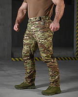 Тактичні штани Multicam Мультикам військові