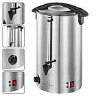 Апарат для гарячих напоїв ProfiCook PC-HGA 1196 — 7 л, 1500 Вт, нержавіюча сталь, фото 5