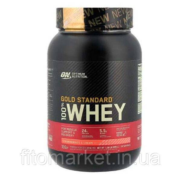 Сироватковий протеїн Optimum Nutrition 100% Whey Gold Standard Strawberries & Cream 899 г