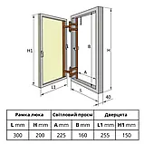 Люк під плитку прихований "Класика" 300х200 (ШхВ), мм, фото 6