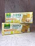 Печиво без цукру до чаю Gullon Tea Biscuit Petit  200 г, фото 7