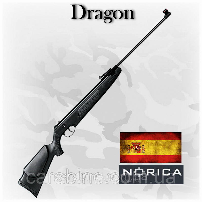 Norica Dragon класична пневматична гвинтівка, фото 1