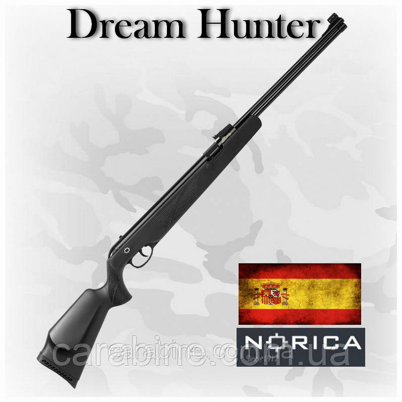 Norica Dream Hunter — пневматична гвинтівка "метота мисливця"