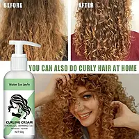 Крем для завивки волосся 50 г