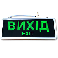 Світильник аварійний світлодіодний акумуляторний з подвійними сторонами Ultralight ULY-5006 Вихід 1.2V 600mAh