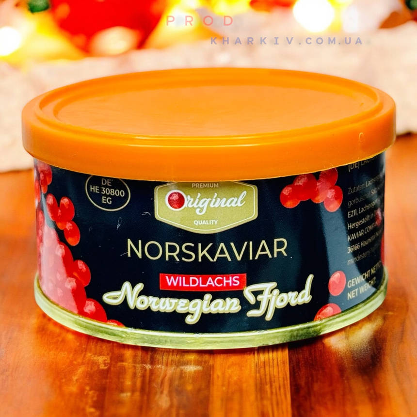 Ікра червона горбуші (імітація) "NorsKaviar" ikrinka 140 грам (ключ+кришка)., фото 1