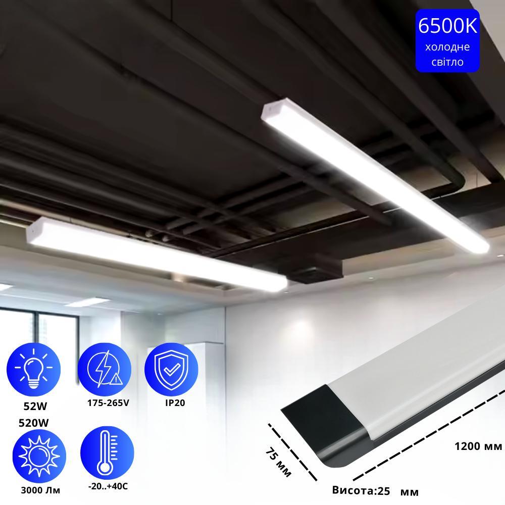 LED лінійний світильник 52W 120 см чорний 6500К ІР20 NORTE 1330-NLP-1 лінійний світильник 1200 мм, фото 1
