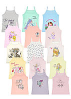 Майка для девочки на тонкой бретельке Donella 43FIRSAT 0/1 год 86-92см Ассорти