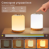 SOLIDEE лампа для ліжка: сенсорне управління, 256 RGB, тепле біле світло, USB-зарядка, таймер 1 год., фото 3